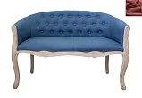 Диван французский стиль Kandy Double Blue красный №0