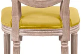 Стул с круглой спинкой Volker Oak Yellow №4