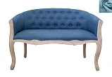 Диван французский стиль Kandy Double Blue голубой №0