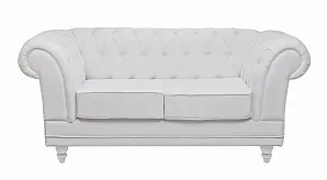 красивый Диван Odis White