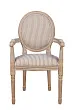 Мягкий стул с подлокотниками Volker Arm Orange Pinstripe №0