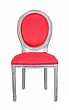 Стул Volker Original Red №0