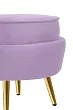 Пуф Pearl Adorn Purple №3