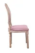 Стул с круглой спинкой Volker Oak Pink №2