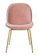 Стул Scoop Pink №0