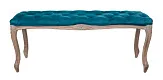 Оттоманка Kina Narrow Blue №0