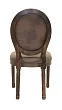 Стул Volker Antique №2 в Москве
