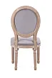 Стул с круглой спинкой Volker Oak Grey V2 №3