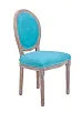 Стул Volker Blue V2 №1