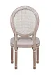 Стул с круглой спинкой Volker Oak Rattan №3 в Москве