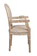 Мягкий стул с подлокотниками Volker Arm Orange Pinstripe №2