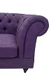 Диван мягкий арт-деко Neylan Purple серый №2