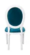 Стул Volker Blue and White №2