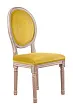 Стул с круглой спинкой Volker Oak Yellow №1