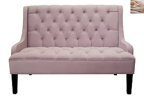 купить красивый Американский диван Sommet Violet бежевый в интернет-магазине