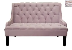 Американский диван Sommet Violet розовый в интернет-магазине