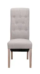 красивый Стул Layton Beige