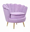 Низкое кресло ракушка Pearl Purple №1