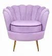Низкое кресло ракушка Pearl Purple №0