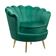 Низкое кресло ракушка Pearl Green V2 №1