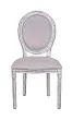Стул Volker Original Grey №0