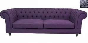 Диван мягкий арт-деко Neylan Purple серый на заказ в интернет-магазине