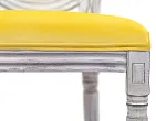 Стул Volker Yellow №6