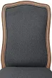 Стул Wenter Graphite №3 в Москве