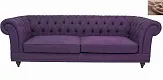 Диван Neylan Purple №0