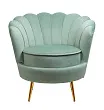 Низкое кресло ракушка Pearl Green №0