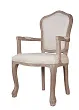 Стул Graph Arm Beige №1 в Москве