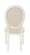Дизайнерский обеденный стул модерн Volker Beige and White №2