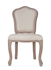 красивый Стул Graph Beige