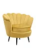 Низкое кресло ракушка Pearl Yellow на черных ножках №1