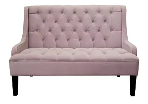 заказать Американский диван Sommet Violet цвет розовый