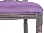 Стул Volker Violet №5