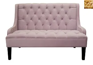 заказать Американский диван Sommet Violet желтый в интернет-магазине