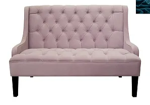 купить красивые Американский диван Sommet Violet синий