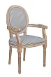 Мягкий стул с подлокотниками Volker Arm Black Pinstripe №1