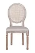 Стул с круглой спинкой Volker Oak Rattan №0 в Москве
