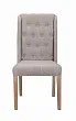 Стул Baldwin Beige №0 в Москве