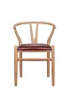 Стул ретро Wishbone Brown №0