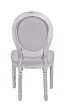 Стул Volker Original Grey №3 в Москве