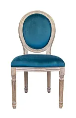 купить Стул Volker Blue