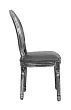 Стул Volker Silver №1