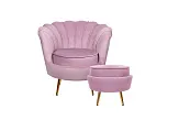 Кресло с пуфом ракушка Pearl Pink №0