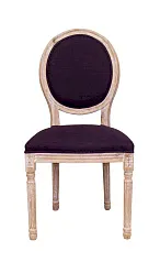красивый Стул Miro Purple в интернет-магазине