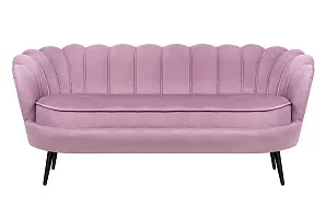 купить Диван ракушка Pearl Triple Pink на черных ножках