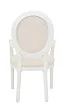 Мягкий стул с подлокотниками Volker Arm Beige and White №2