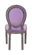 Стул Volker Violet №3